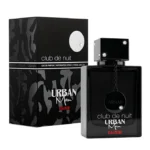 Armaf Club De Nuit Urban Elixir 105ml - Image 2