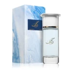 KAAF - Image 2