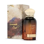 SUMMER OUD - Image 2