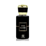 OUD CLASSIC