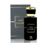 OUD CLASSIC - Image 2