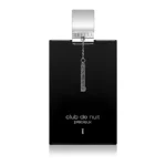 Armaf Club De Nuit Precieux I 55ml