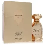 ARABIAYT PRESTIGE MAHD AL DHAHAB - Image 2