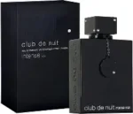 ARMAF CDN INTENSE MAN 200 ML - Image 2